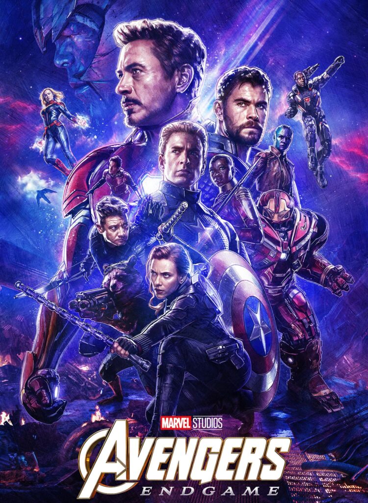 MCU