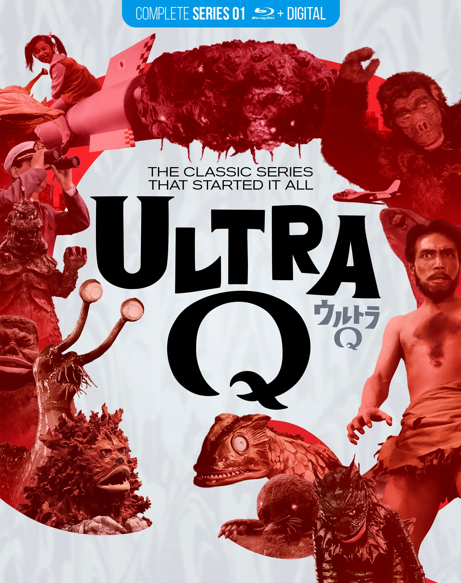 Ultra Q DVD Cover