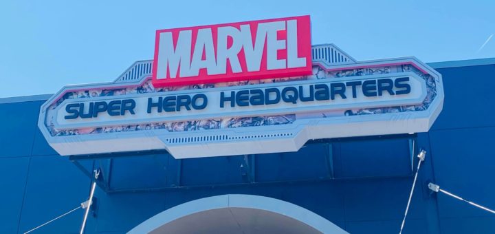 Marvel Super Hero Headquarters