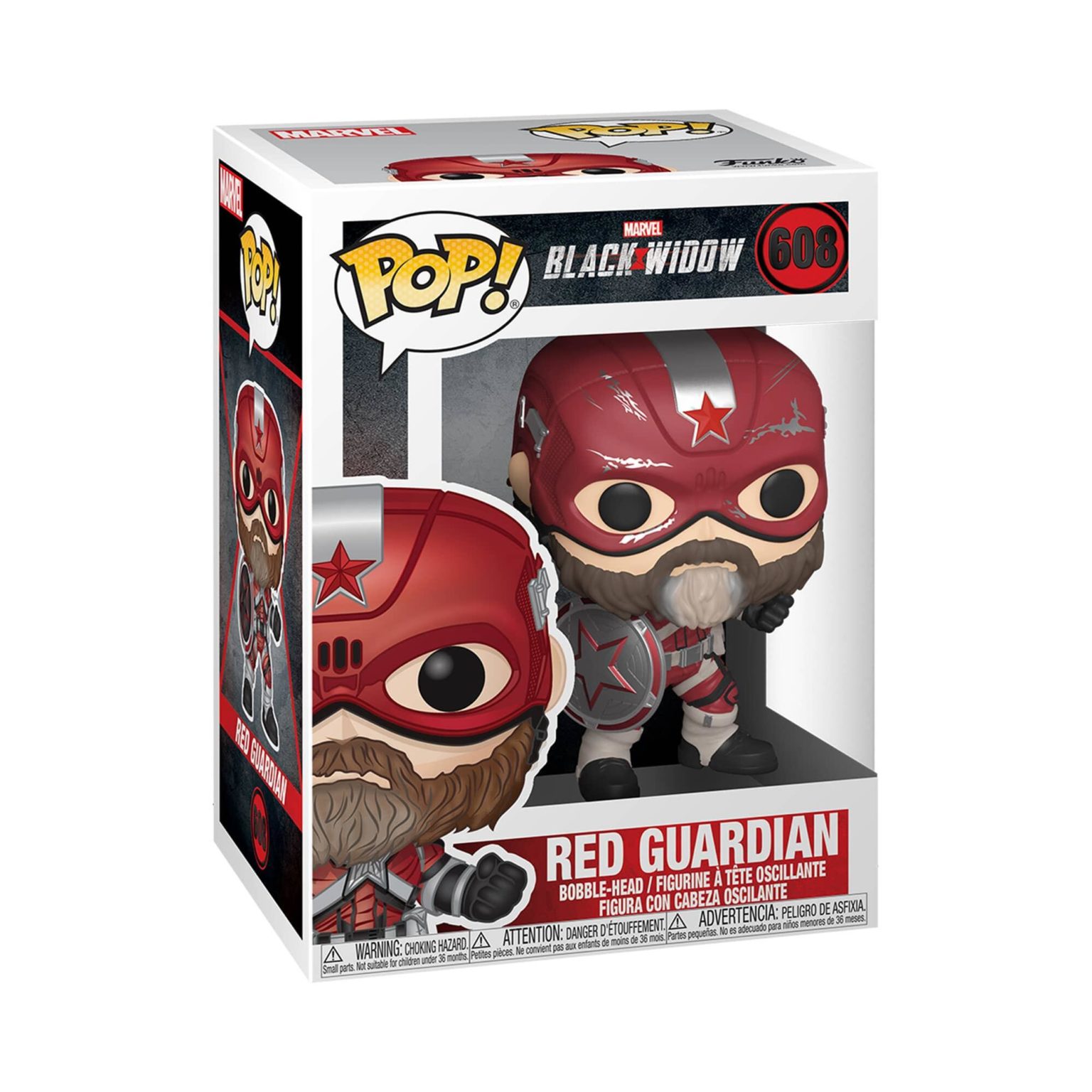 red guardian funko pop amazon exclusive