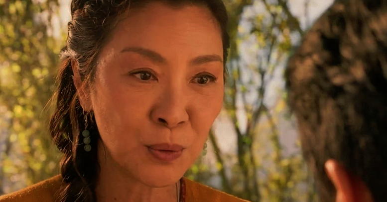 Michelle Yeoh as Cool Aunt